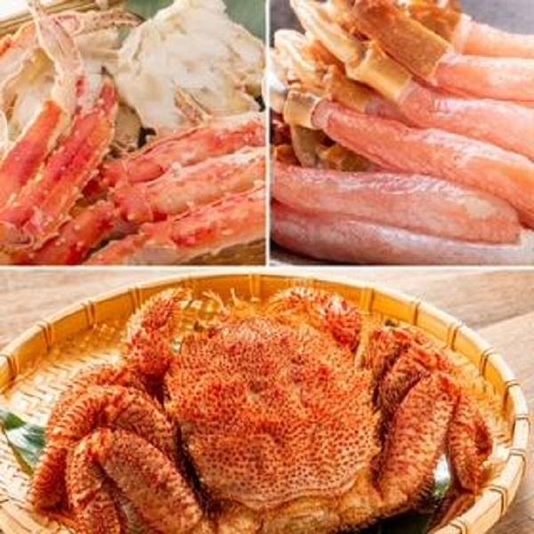 【定期便】豪華「三大ガニ(たらば・ずわい・毛がに)」(全3回) 2025年1月より発送