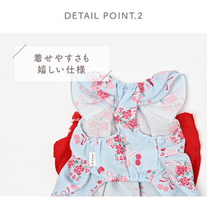サンドレス浴衣 さくらんブーケ 犬用 浴衣風 祭り ゆかた さくらんぼ りぼん【ココアトワ(cocoAtoi)】 Ｍ