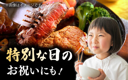 【12回定期便】 博多和牛 ロースステーキ 合計400g 200g×2枚 和牛 牛肉　桂川町/ワイエスフード株式会社[ADBP009]  ロース ステーキ 牛 国産 ロース ステーキ 牛 国産 ロース