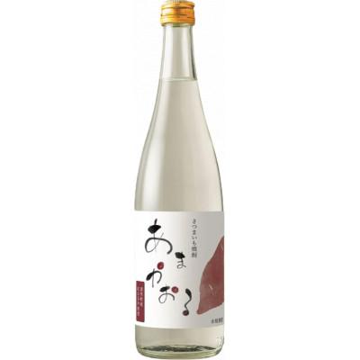 ふるさと納税 清里町 さつまいも焼酎　あまかおる　紅はるか　720ml