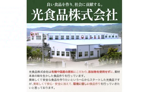 ソース 中濃ソース 職人の夢 200ml × 6本 光食品 株式会社《30日以内に出荷予定(土日祝除く)》無添加 調味料 砂糖不使用 とんかつ オムライス ソース 調味料 中濃 k-9