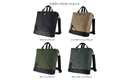 いいとこ取りのオールインワン Free Free Tote　バンナイズ 帆布 バリスティック ナイロン  自由 大容量 トラベル キャンプ 防災 カバン ファッション バッグ リュック トートバッグ 