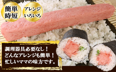 ネギトロスティック ネギトロ芯 (まぐろたたき) １，５ｋｇ (１００g × ５本 × ３袋) セット小分け 天然まぐろ ネギトロ ねぎとろ ネギトロ丼 手巻き寿司 軍艦 寿司 まぐろたたき 天然 ま