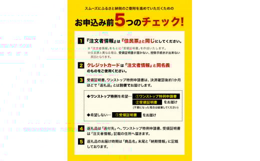 熊本県山江村産 やまえ栗きんとん5本セット 有限会社 やまえ堂 《60日以内に出荷予定(土日祝除く)》栗きんとん 栗 くり