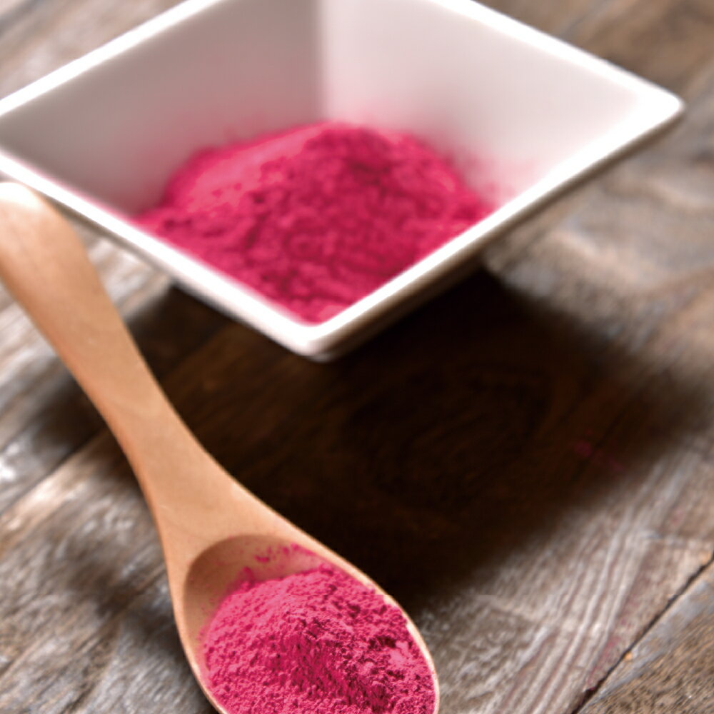 【ふるさと納税】＜選べる内容量＞自社農園栽培 ビーツパウダー微粉末 計100g（50g×2袋） / 計150g（50g×3袋） / 計200g（50g×4袋） / 計300g（50g×6袋） ビーツ 超粗粉タイプ 粉末 パンケーキ スープ 煮込み料理 野菜 やさい 国産 九州 熊本県産 あさぎり町 送料無料