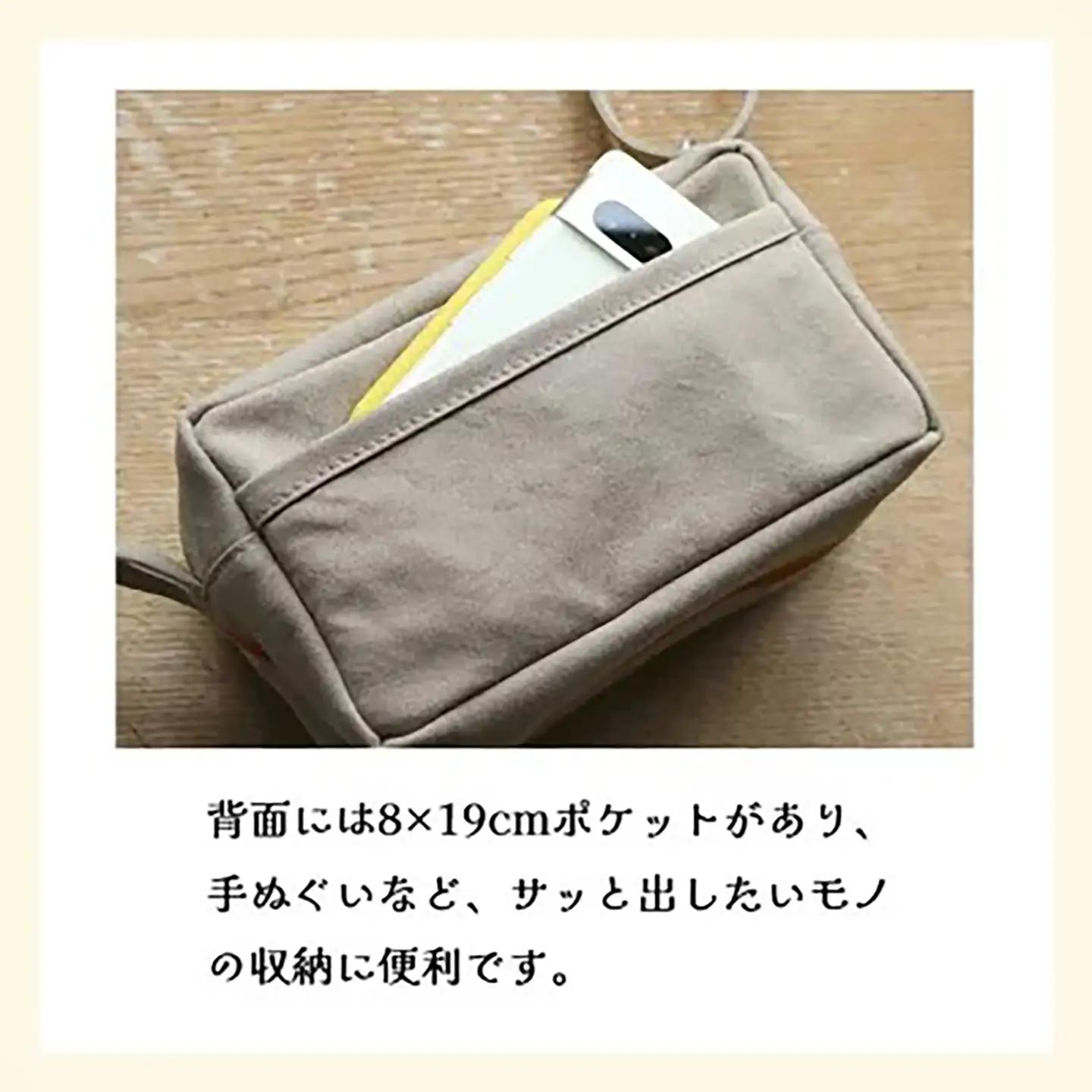 ショルダーバッグ ミニ・ショルダー(レッド×レッド)  帆布
