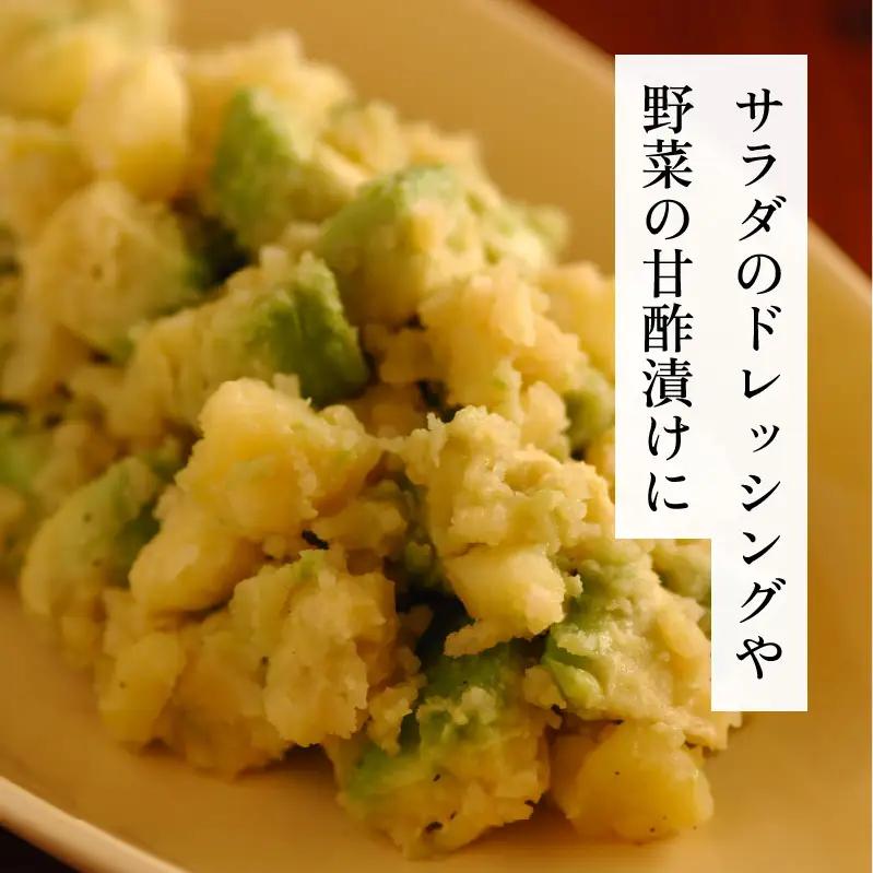 【定期便3回4ヶ月毎お届け】紅芋酢500ml×4本 飯尾醸造 お酢 国産 健康ドリンク 美容 酢漬け ドレッシング 発酵 myz03 myz10 myz11 myz22 myz26