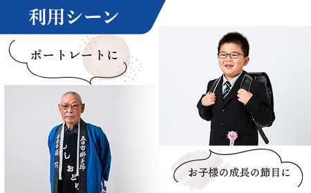 スタジオ撮影ノーマルプラン 写真 フォト 室内 記念 ギフト 写真スタジオ STUDIOPEOPLE