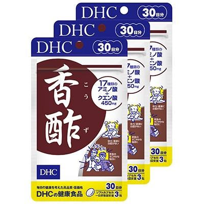 ふるさと納税 袋井市 DHC香酢 30日分3個セット