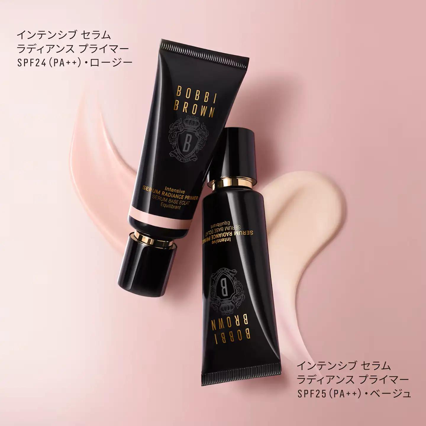 【ふるなび限定】【2026/8/26 募集再開】BOBBI BROWN インテンシブ セラム ラディアンス プライマー 40mL 1個 ロージー/SPF 24 (PA++) FN-Limited-SP
