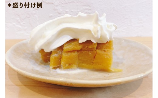 【夏季冷蔵便】超熟焼きいも 10本セット｜超熟焼き芋 無添加 砂糖不使用 本格やきいも 焼きいも スイーツ 甘い 国産 お取り寄せ グルメ お土産 ギフト [1550]