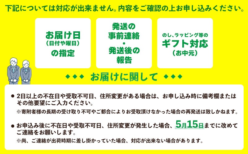 2025年発送【数量限定】ひとくちぼれ　金武町のすぐりむん（極上）パイン　3玉 パイナップル ぱいなっぷる パインアップル ぱいんあっぷる 沖縄県 国産 送料無料 ギフト グルメ 祝 贈答品 贈り物 プレゼント 女子会 土産 お取り寄せ フルーツ 果物 トロピカル 夏