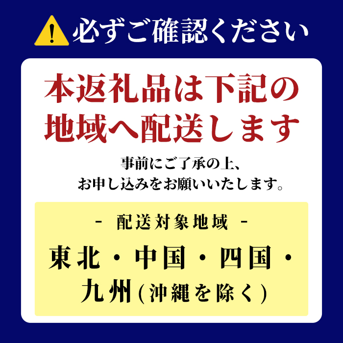 非常用 長期保存 水 富士山 の おいしい 天然水 500ml×24本×1ケース（北東北・南東北・中国・四国・九州限定） ｜  お水 ミネラルウォーター 備蓄 防災 災害備蓄 飲料水