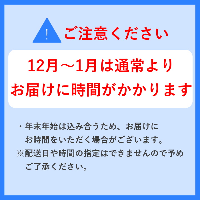 サントリー 伊右衛門 600ml 24本（1ケース）