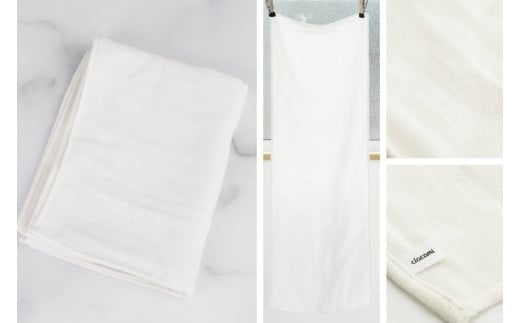 ガーゼフェイスタオル [こなゆき] 3重ガーゼ 天然素材 コットン100％ 赤ちゃん 敏感肌 ガーゼ生地 ホワイト 幾何柄(ワンポイント) 白雪 [1168]