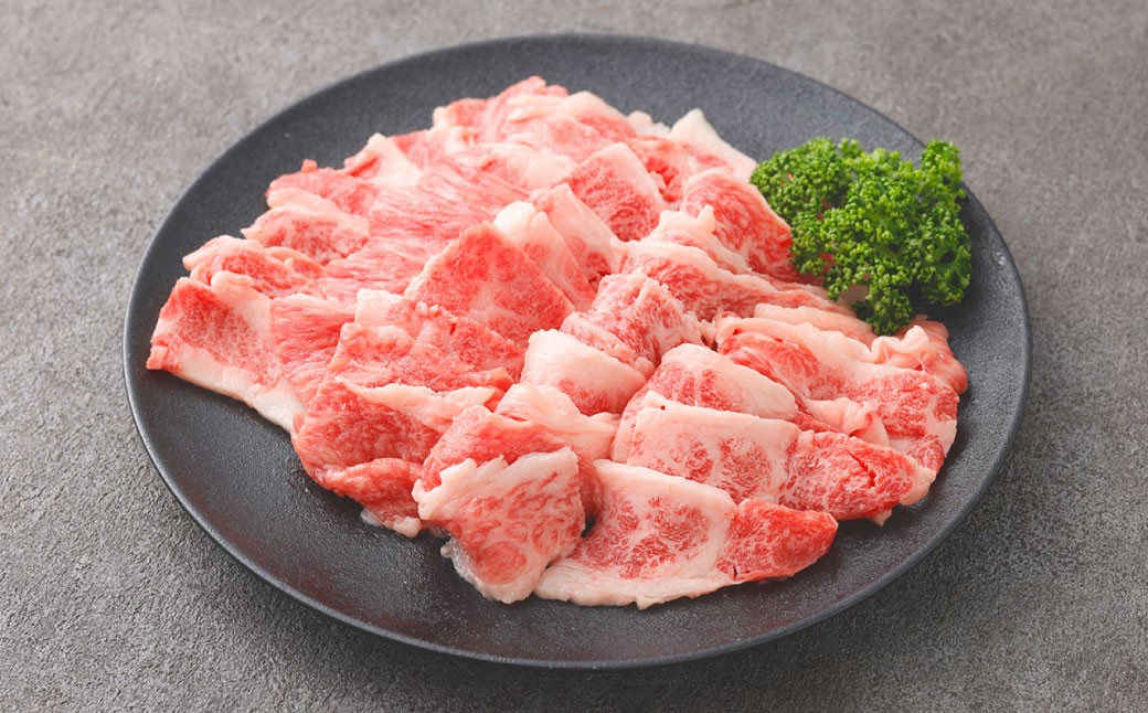 くまもと黒毛和牛切り落とし焼肉