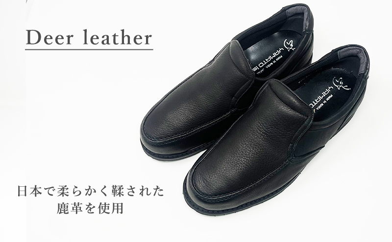 倭イズム ( ヤマトイズム ) 鹿革 4E シューズ 紳士靴 YAN221 （ ブラック ） 25.0cm【 ファッション 靴 シューズ 革製品 革靴 】 【 お洒落 レザーシューズ やわらかい 快適