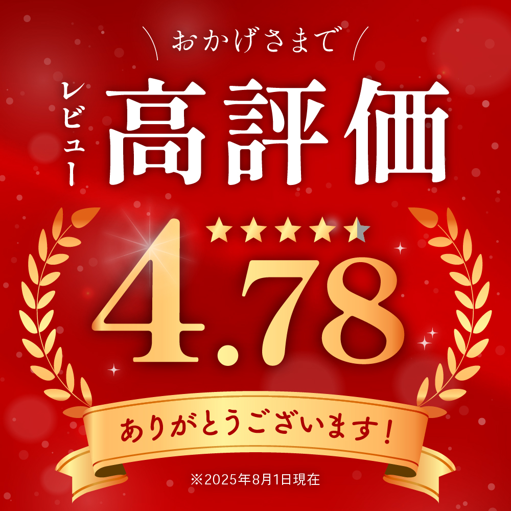 訳あり 塩たらこ 500g バラ子 切れ子　ひとくちサイズ 切子 つまみ おつまみ ごはんのお供 惣菜 おかず パスタ お茶漬け 珍味 海鮮 海産物 海の幸 R002-001_イメージ2