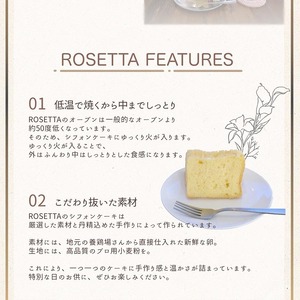 【紅茶】半生シフォンケーキ ｜ シフォン ケーキ ホール 洋菓子 焼き菓子 手作り こうちゃ スイーツ デザート おかし お菓子 ふわふわ おやつ お茶請け 京都府 亀岡市 お取り寄せ 送料無料 ※離