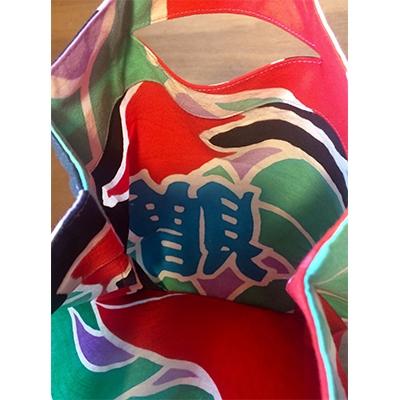 ふるさと納税 白老町 大漁　ブックトート |  | 02