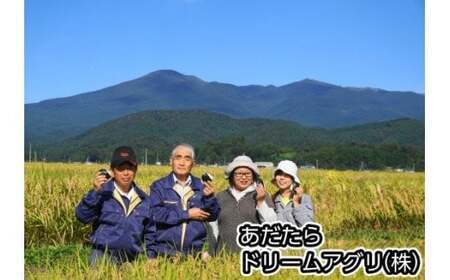 【新米予約】 5kg コシヒカリ 特別栽培米 福島県 大玉村 【 令和7年産  】おいしいお米 コンクール 受賞米 あだたらドリームアグリ ｜ お米 福島 米作り 令和7年 精米 白米 米 ｜ da-