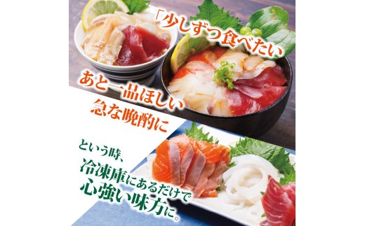 盛り付け例