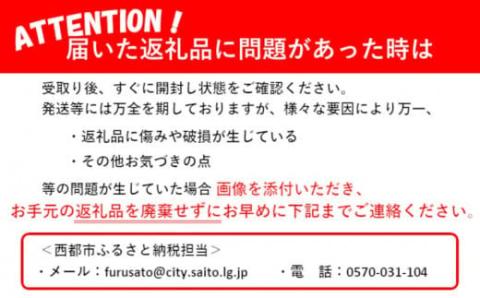 【2カ月定期便】黒毛和牛 特選焼肉2種 食べ比べ＜10-16＞