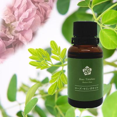 ふるさと納税 茅野市 ローズ・モリンガオイル!フランキンセンスと薔薇の香りを添えて