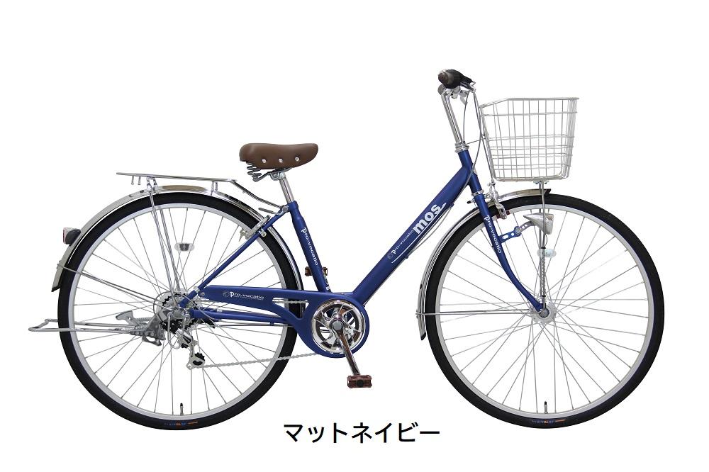 ヱビス自転車 モース276DX【マットネイビー】【 自転車 シマノ SHIMANO アウトドア スポーツ サイクリング ツーリング 通勤 通学 人気 おすすめ 快適 安全 送料無料 大阪府 堺市】