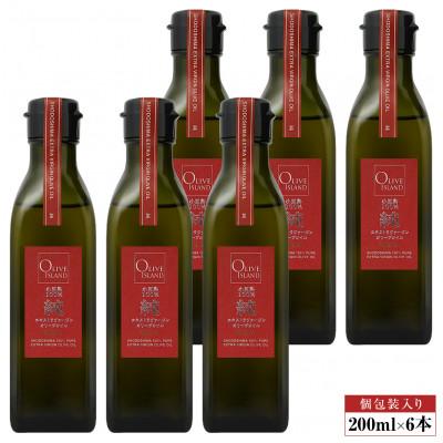 ふるさと納税 土庄町 【小豆島】小豆島産100%「純」EXVオリーブオイル200ml(単品)6本