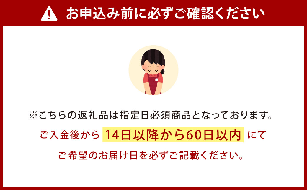 【配達指定日必須】本城 ぷりん 9個入り 濃厚 なめらか