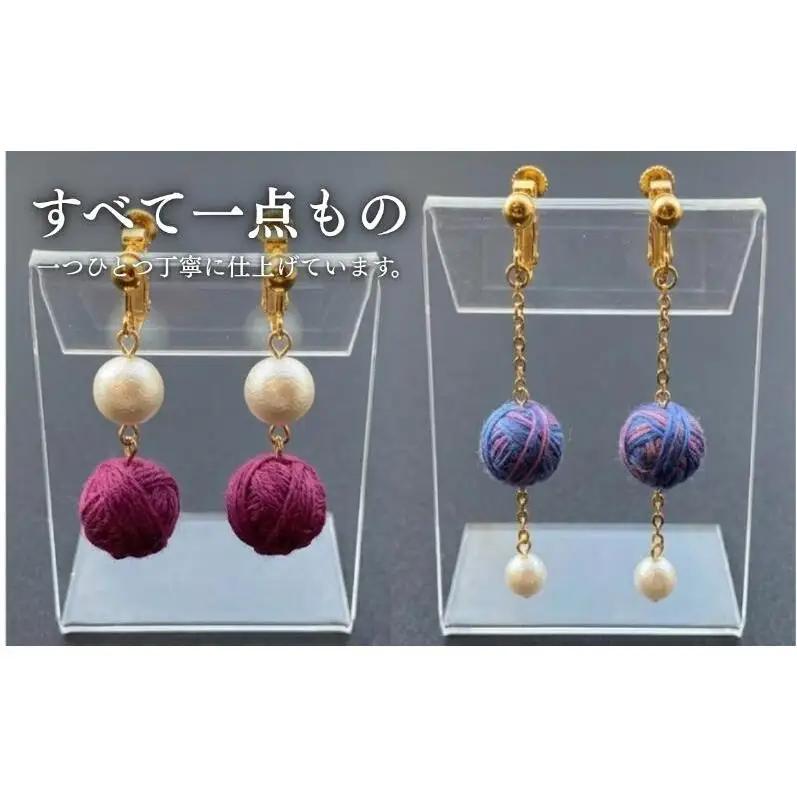 上田紬 イヤリング 選べる4色系統（赤・青・緑・茶）【伝統工芸】アクセサリー 和モダン 絹100% 日本製 手織り 軽量 レディース 長野県 上田市 信州 青