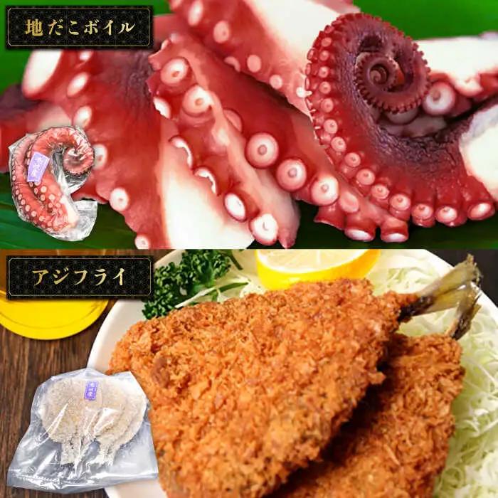 【全3回定期便】壱岐島こだわりセット   詰め合わせ サーロイン  ヒレ ヒレステーキ アジフライ うに ウニ 定期便 [JAA007] 150000 150000円 15万
