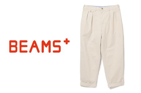 BEAMS PLUS 2プリーツ ツイル パンツ　CEMENT　S