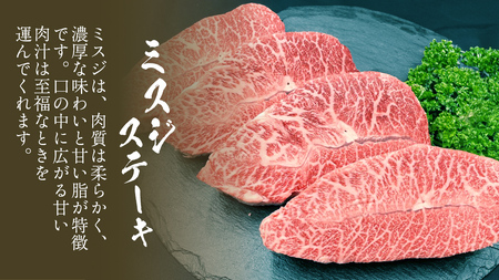 【 常陸牛 】 3ヶ月連続定期便！厳選部位を毎月１品お届け (茨城県共通返礼品)  希少部位 国産黒毛和牛 黒毛和牛 国産 国産牛 和牛 牛肉 お肉  お肉 肉 牛 専門店 ひたち牛 ブランド牛 A4