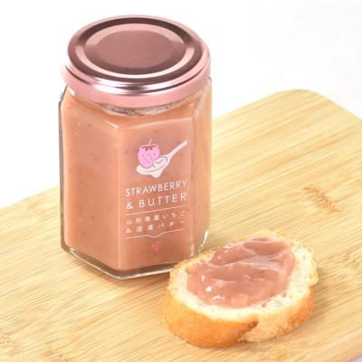 ふるさと納税 高畠町 フルーツ&バター6個詰合せ |  | 03