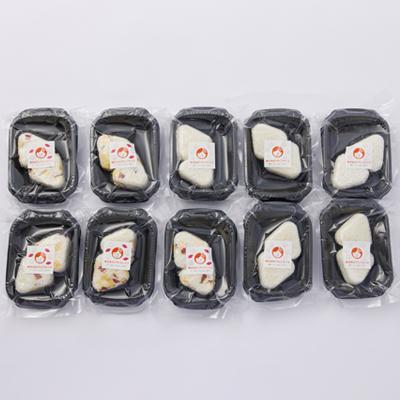 ふるさと納税 富田林市 できたてのおいしさそのまま!冷凍おにぎり20個セット(2種類×各10個) |  | 01