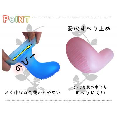 ふるさと納税 小牧市 犬用ソックス 「おさんぽソックス」(14)Mサイズ×イエロー[030M07-14] |  | 01