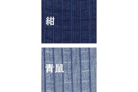 作務衣 静岡県認定ブランド「武襯衣」　 (選べるカラー・サイズ) 　変則梨地織 作務衣 榛地織物