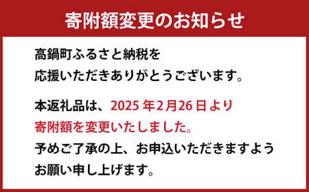 ＜令和7年産「宮崎県産 ヒノヒカリ （無洗米）」5kg×5袋 計25kg＞2025年11月上旬以降順次出荷【c555_ku_x12】 米 コメ 精米 無洗米