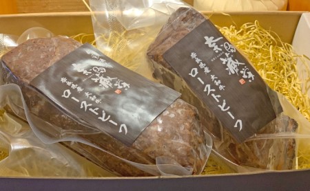 ローストビーフ 大和牛 黒毛和牛 牛もも肉 奈良県産 ローストビーフ【冷凍】