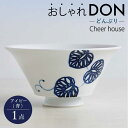 【ふるさと納税】【波佐見焼】アイビー（青） おしゃれDON どんぶり 丼 器 食器 皿【Cheer house】 [AC223]