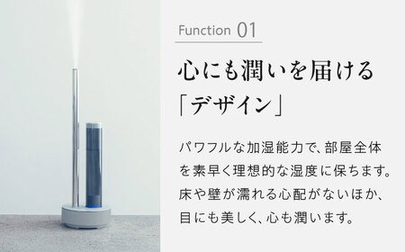 cado 加湿器 STEM 700i ステム クールグレー / 電化製品 生活家電 加湿 [41ANAE001]