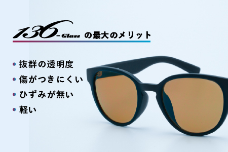 鯖江で作るガラス偏光サングラス 136-Glass VARUNA ガーネットミラー/グレー	