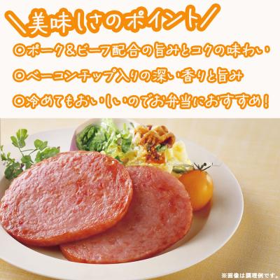 ふるさと納税 下関市 モーニングステーキ 10パック 1.4kg 冷蔵 HU004 |  | 01