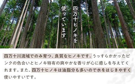 ひろめ市場特別限定！！ なるこのかたちカッティングボード 【株式会社KACHIFUKU】 [ATEL002]