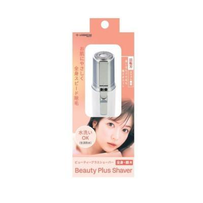 ふるさと納税 川崎市 理美容家電メーカー ロゼンスターJPN  ビューティプラスシェーバー |  | 03