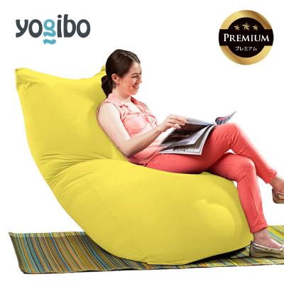 ふるさと納税 四日市市 Yogibo Zoola Max Premium ライムライト