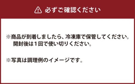 九州 ジビエ モモ ハム 1本（約3kg）熊本県宇城市産 猪肉 イノシシ肉