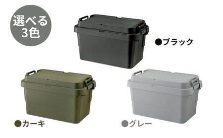 トランクカーゴ S蓋 50L [ TC-50S アウトドア バーベキュー キャンプ ソロキャンプ コンパクト 収納 ] 雑貨 ブラック カーキ グレー 道具入れ キャンプギア収納 トレー型 収納BOX